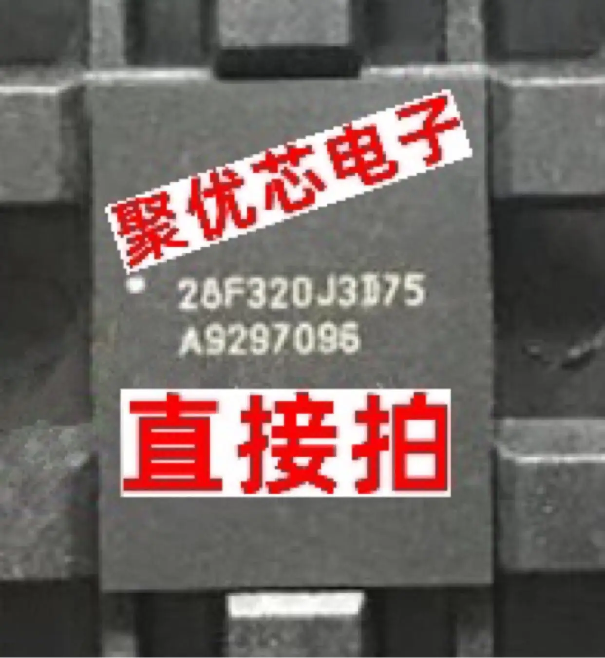 

RC28F320J3D75D 28F320J3D75 BGA