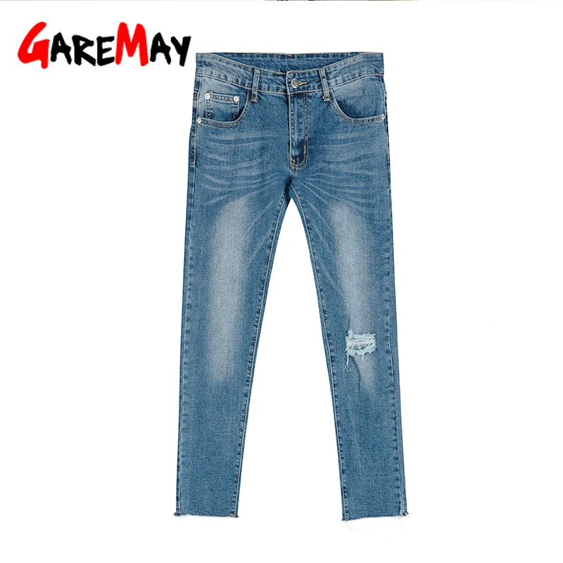GareMay jeans woman ripped for women blue loose vintage female fashion new style womens pants casual | Женская одежда