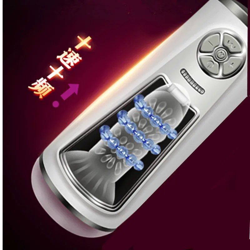 Мощный автоматический высокоскоростной мужской электро маструбатор сильный