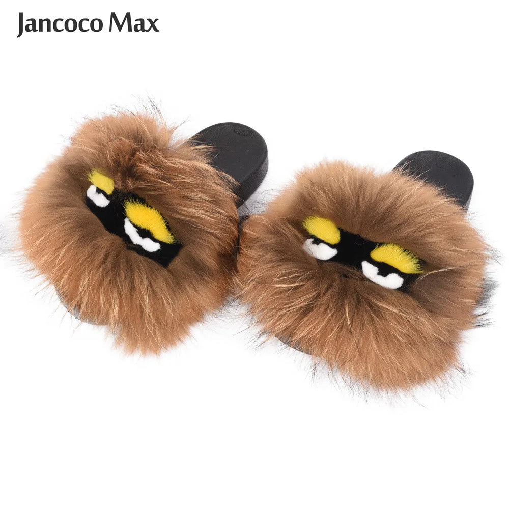 Женские тапочки монстр из натурального меха лисы милые меховые шлепанцы с енотом