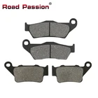 Передние и задние тормозные колодки Road Passion для мотоцикла YAMAHA XT660 XT 660 600Z XT660Z Z Tenere 2008-2013 TT600 R TT E 600