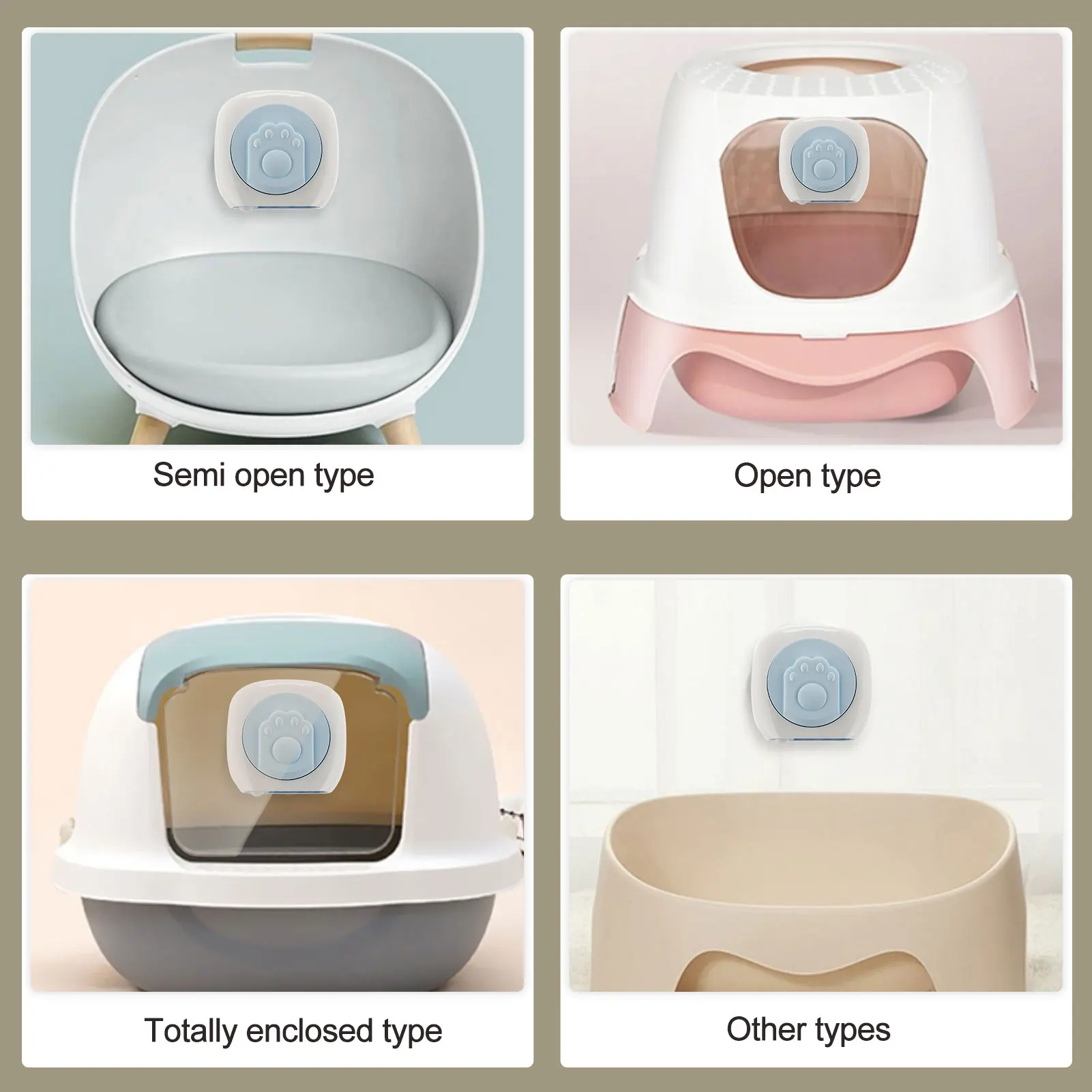 Очиститель воздуха для домашних животных кошачий Туалет дезодорирующий