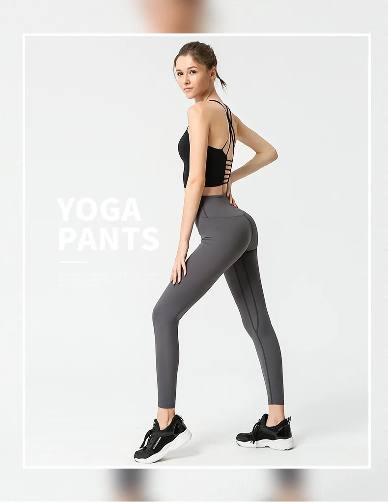 Брюки женские для фитнеса и танцев телесного цвета быстросохнущие эластичные