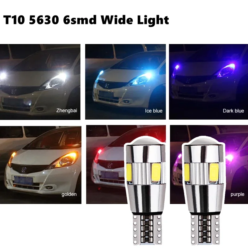 

1 шт. T10 5630 6smd широкий Светильник Автомобиля многоцветный светодиодный декодирование широкий светильник авто светильник излучающие диодные...