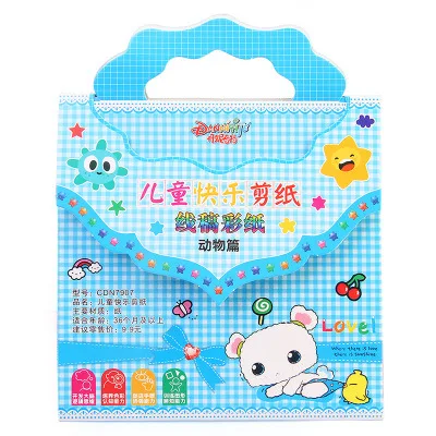 Творческая ручная работа детская роспись складная бумага для резки интересные