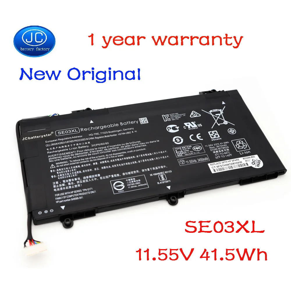

Laptop Parts & Accessories