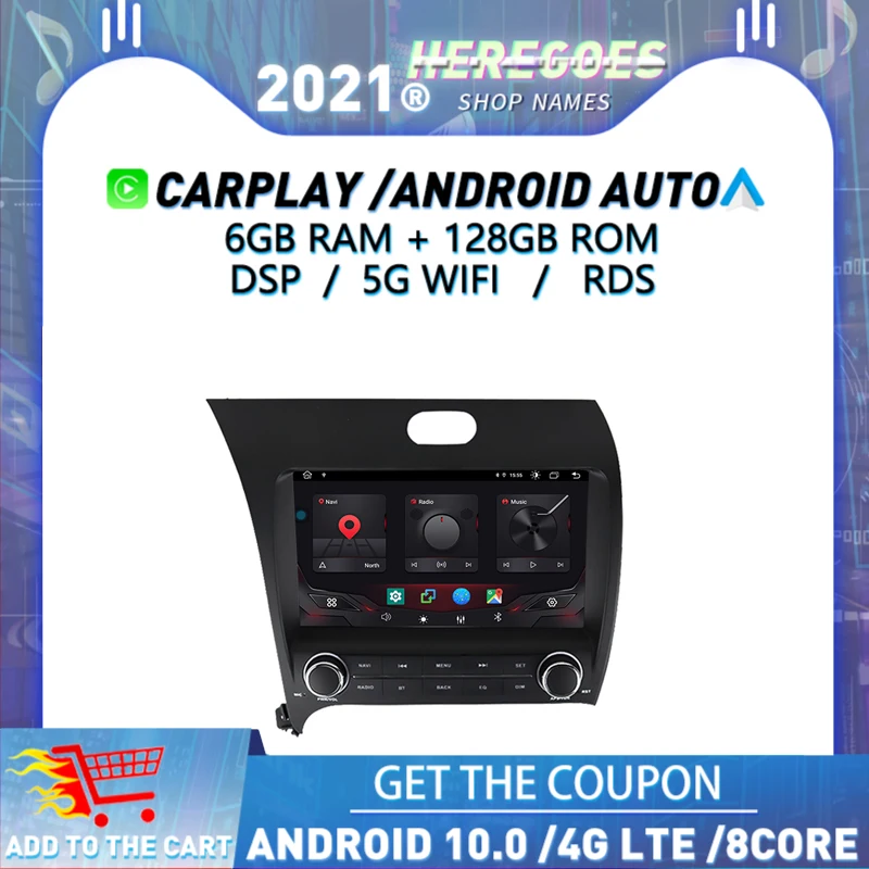Автомагнитола Carplay DSP Android 10 0 мультимедийный видеоплеер для Kia K3 Cerato Forte 2013 2017 GPS