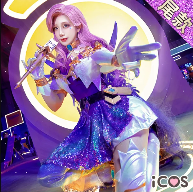Seraphine kda costume - купить недорого 