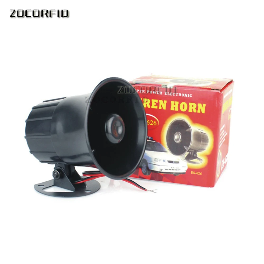 115 дб. Сигнал автомобильный 12в 400гц. 115 дб. Сигнал звуковой bosch 0320223025 - bosch арт. 115 дб.