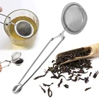Заварочный чайник с ситечком из нержавеющей стали, сетчатый фильтр для заварки чая, многоразовый металлический чайный пакетик, принадлежности для специй