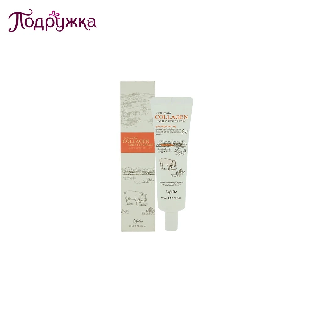 Крем для контура глаз ESFOLIO COLLAGEN с коллагеном 60 мл |