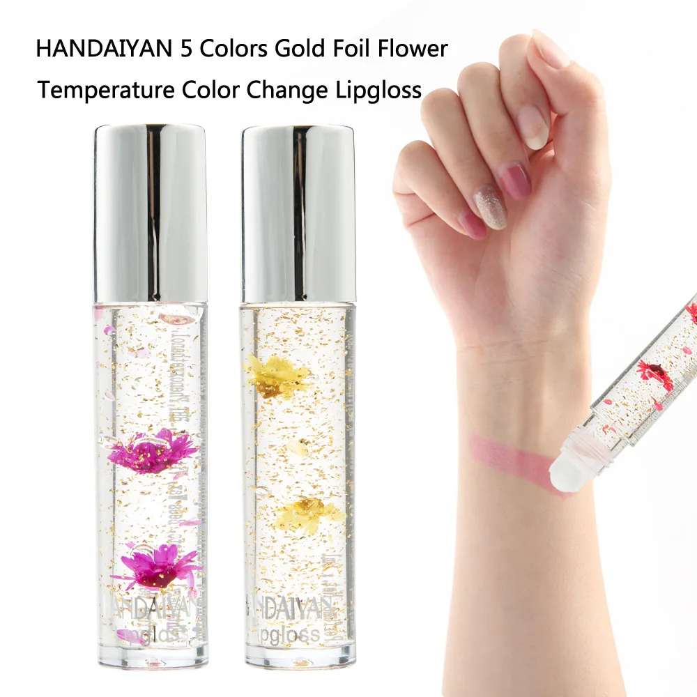 5 цветов с цветочным узором блеск для губ Золотой Фольга функцией изменения цвета