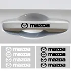 4 шт., декоративные наклейки на дверную ручку автомобиля Mazda 2 3 5 6 M5 Ms