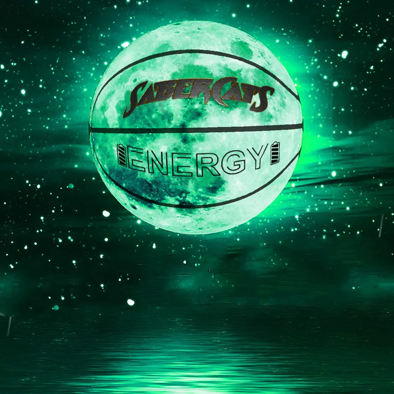 

Баскетбольный мяч, кожаный, светоотражающий, для тренировок в помещении