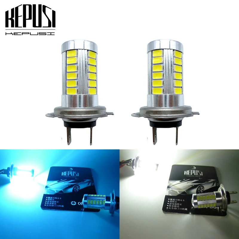 2x H7 светодиодный ная лампа супер яркие Автомобильные противотуманные фары белые