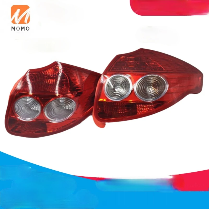 

Applicable to China Junjie FRV Taillight 08-10 Rear Taillight Cross Taillight Rear Taillight Rear Lamp Shell Light