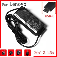 20v 3 25a 65w usb type c ac power adapter charger for lenovo thinkpad x1 carbon yoga5 x270 x280 t580 p51s p52s e480 e470 laptop