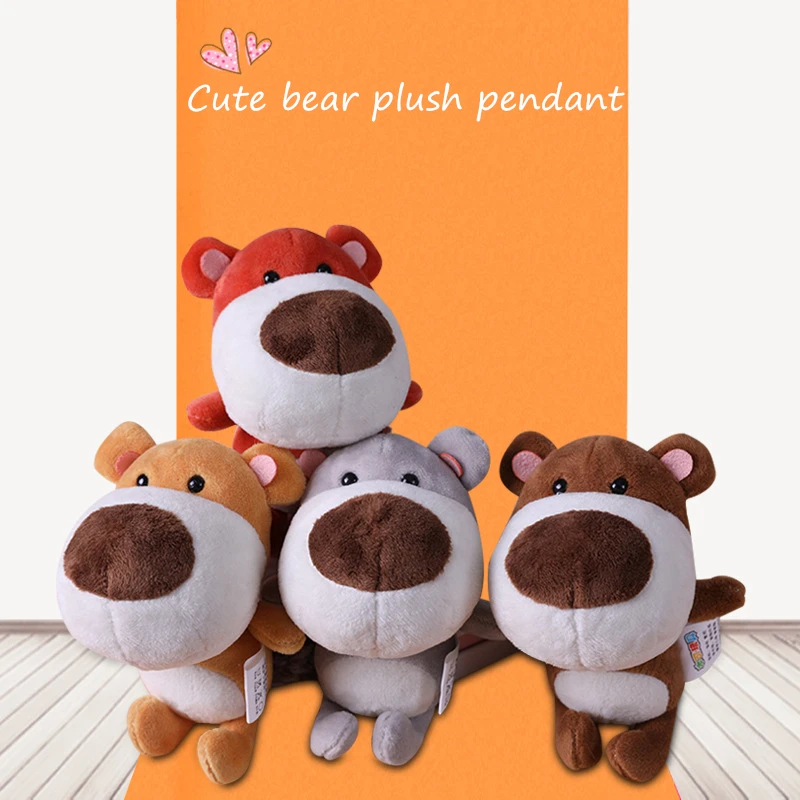 4 цвета милый плюшевый брелок в виде животного плюшевые игрушки мягкие куклы