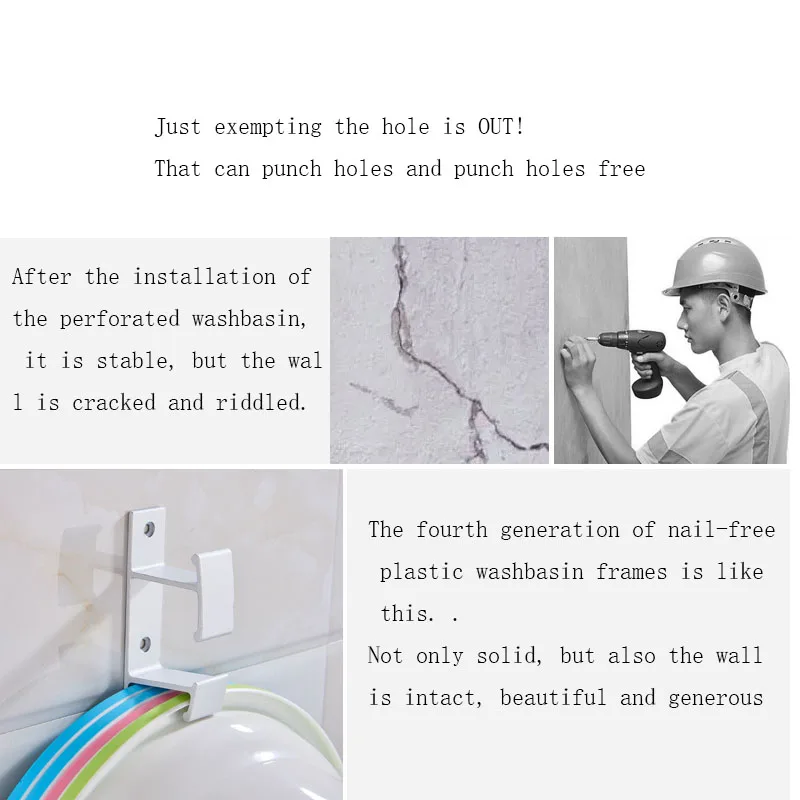 Крючок для ванной комнаты креативная бесшовная вешалка крепкая настенная