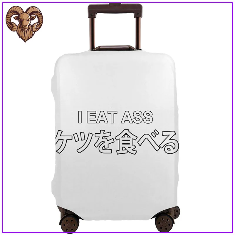 I EAT ASS белые мотоциклетные багажные аксессуары для путешествий Защитная крышка