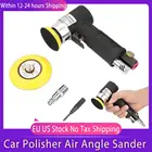 Полировальная машинка для автомобиля, автоматическая полировальная машинка с открытым углом 90 градусов