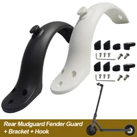 2021 high quality rear mudguard fender guard and bracket splash preventation for xiaomi m3651spro electric scooter accessory