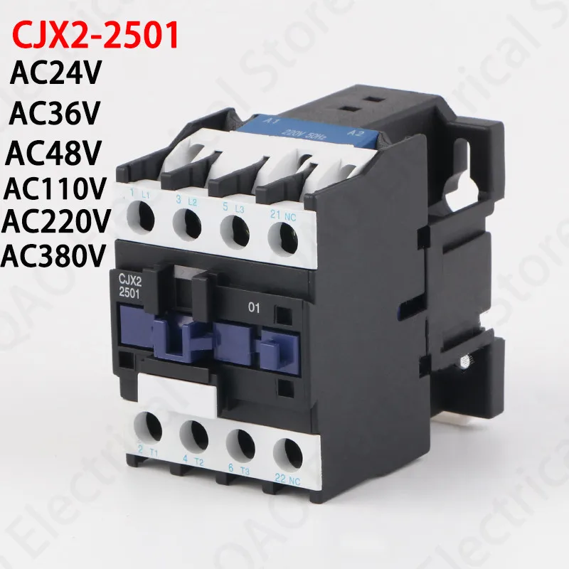 LC1D контактор переменного тока CJX2 2501 25A NC 3 фазный DIN рейка крепление Электрический