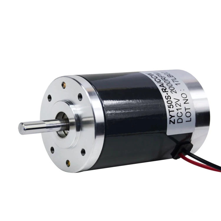DC12-24V, 2000-4000RPM, permanent magnet high-speed motor