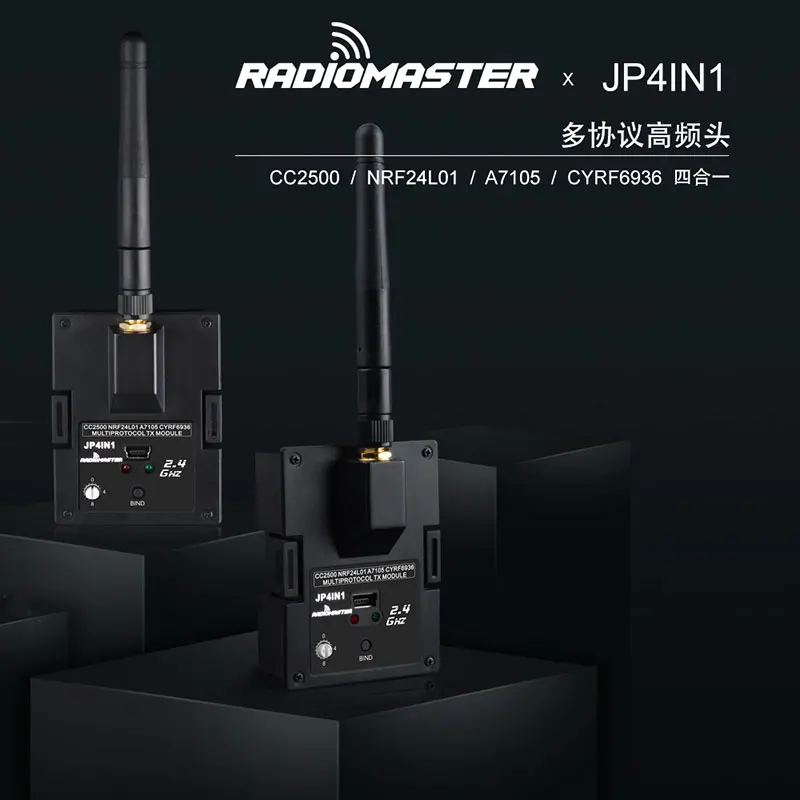 4-в-1 Перемычка Radiomaster jp4 в 1 2 4G CC2500 24L01 Flysky Frsky DSM2 futaba многопротокольный модуль TX с