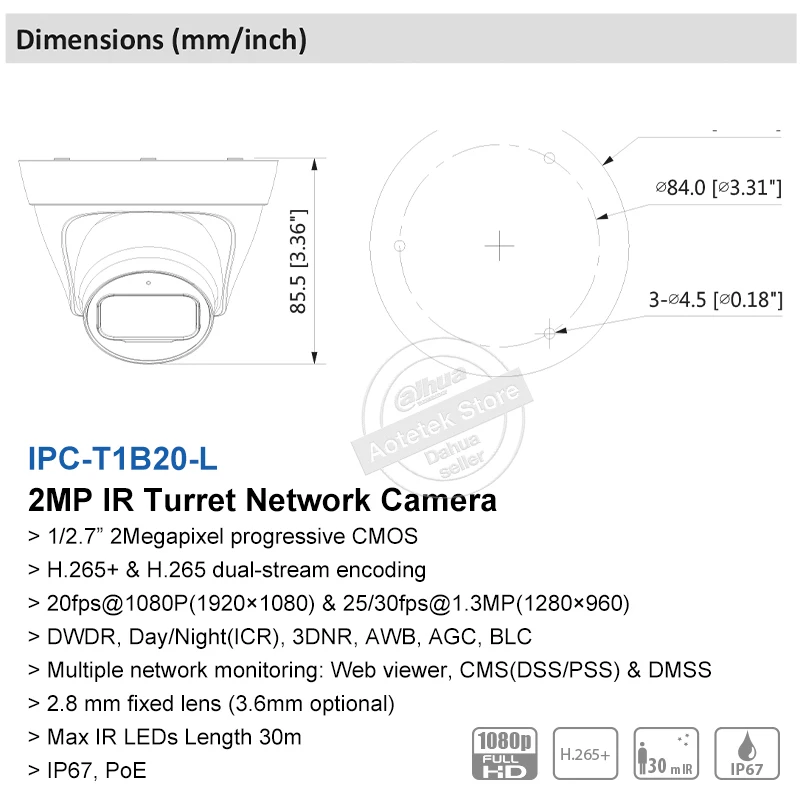 Компактная сетевая камера видеонаблюдения Dahua Φ 2 МП IP67 H.265 + Smart IR 30 м 1080P POE DWDR веб