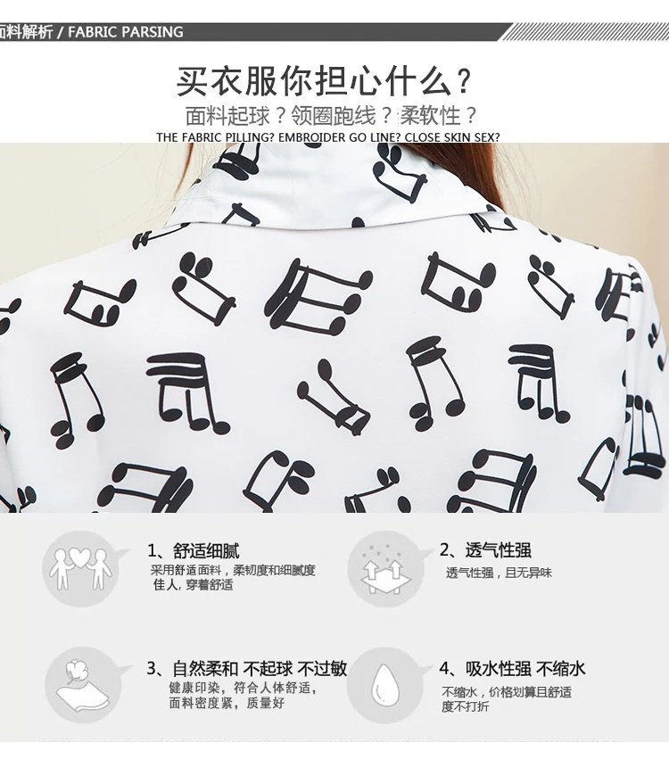 

V-neck Fashion Shirt Women's Long-Sleeved Shirt European and American Color Printing Loose Fit Slimming Shirt Fashion