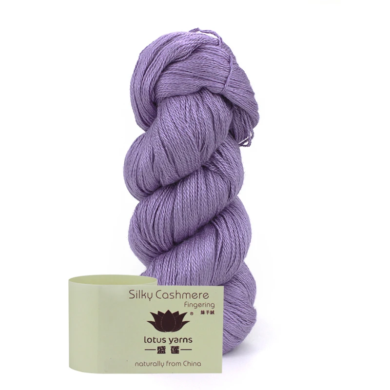 55g: Хэнк &quotЦветной шелковистой кашемировая пряжа для ручная вязка крючком
