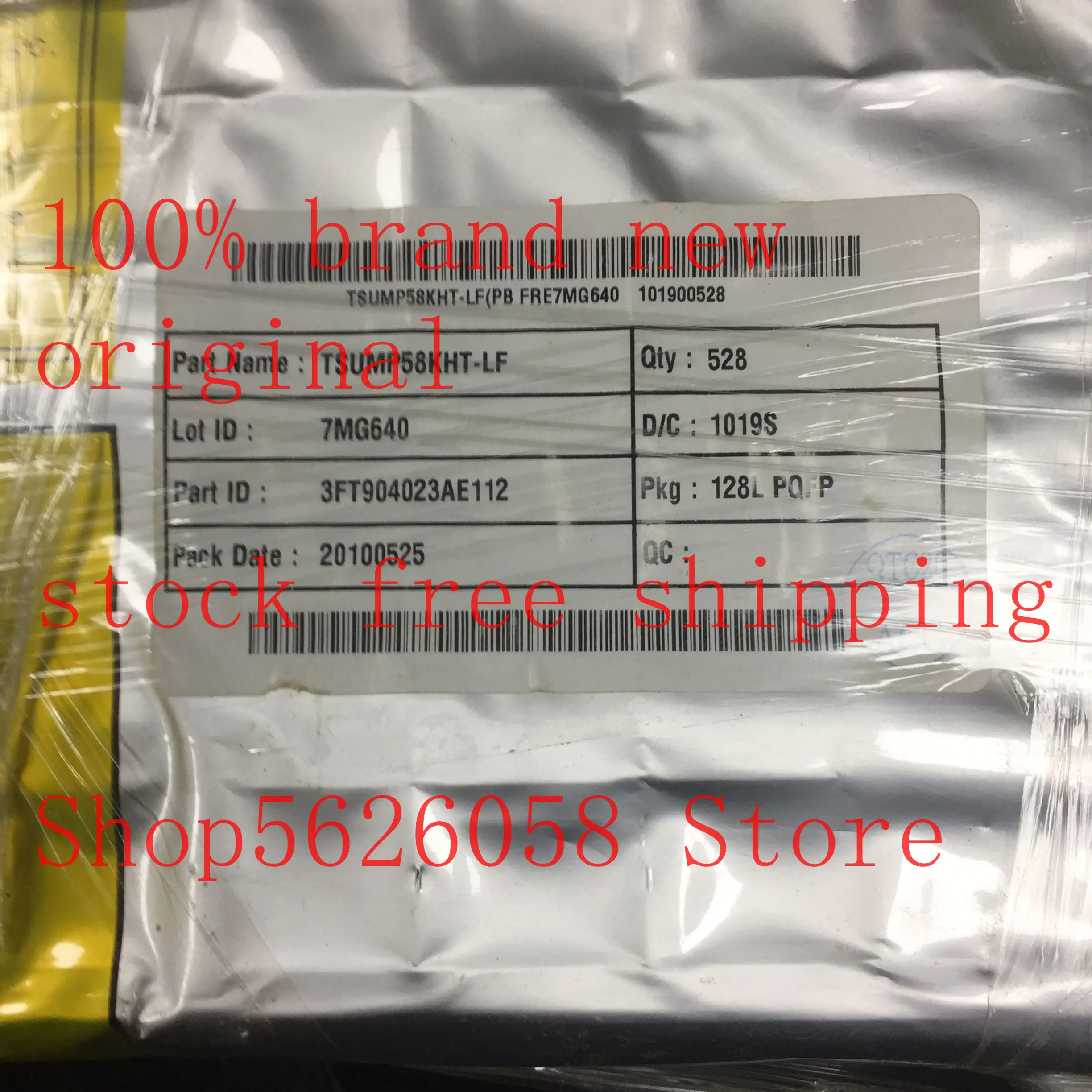 5PCS/LOT TSUMP58KHT-LF TSUMP58KHT LF QFP 100% new original |