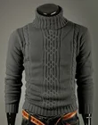 Свитер шерстяной трикотажный мужской, с высоким воротником
