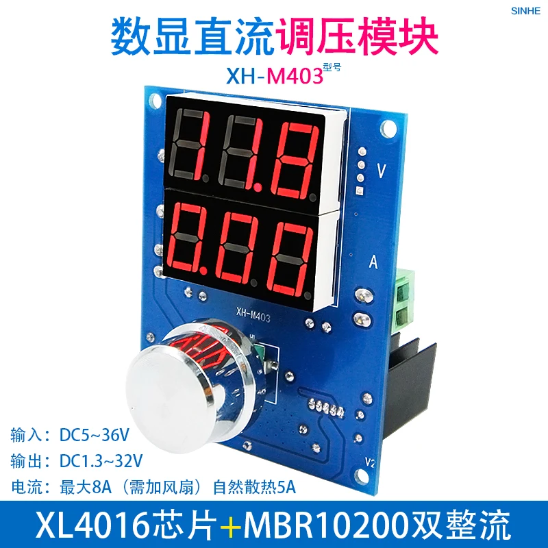 

XH-M403 Digital Voltage Current Regulator XL4016 High Power 8A DC Regulator 12V24V