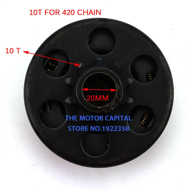 

10t 11t 12t 13t 18t для 16 мм 19 мм 20 мм 35 link 420 428 Центробежная автоматическая муфта подходит для картинга Minibike