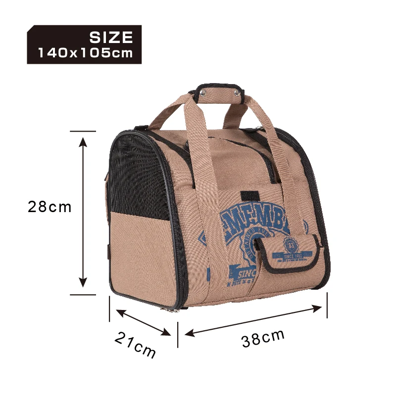 Для домашних животных собак и кошек Рюкзак занавес двери дизайн сетчатый