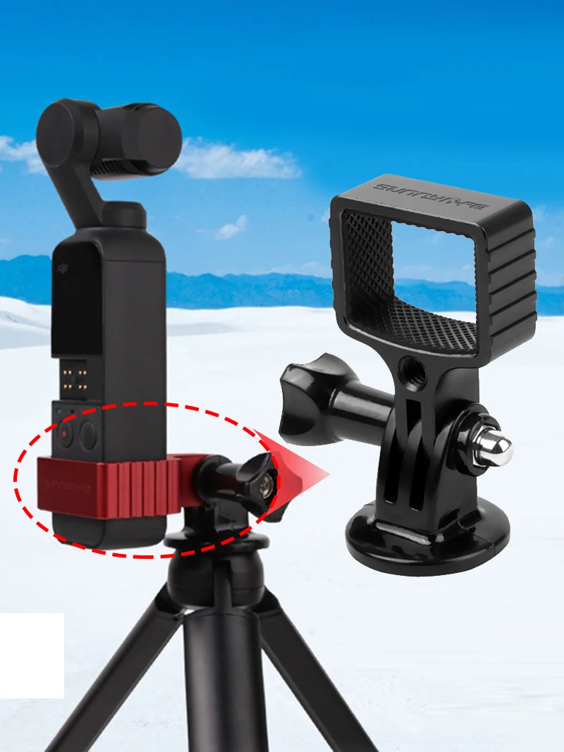 Металлический расширительный адаптер Крепление подходит для DJI Osmo Pocket 1/4