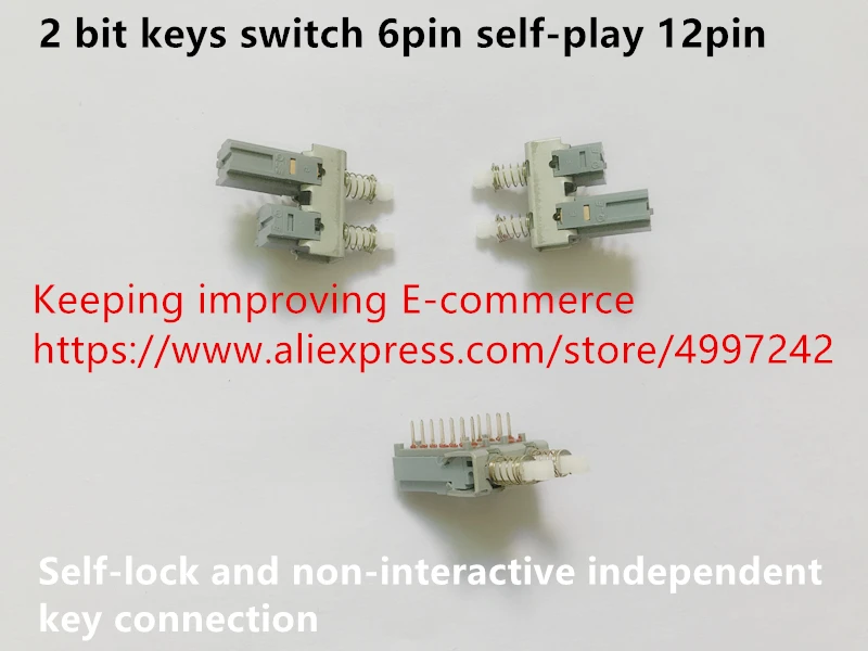 Original new 100% 2 bit keys switch 6pin self-play 12pin self-lock and non-interactive independent key connection | Обустройство дома