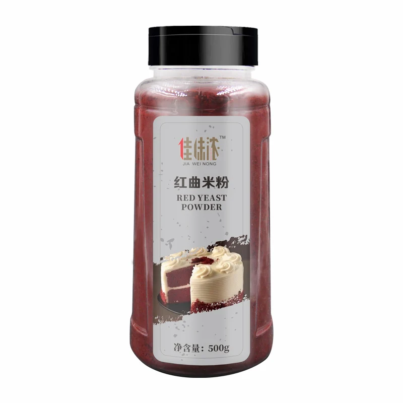 Polvo de arroz de fermentaci&oacute;n, alimentos naturales de 500g, ingredientes para hornear, pastel de terciopelo rojo, arroz de fermentaci&oacute;n roja-3