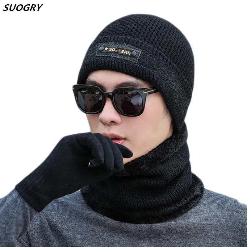 2019 новая зимняя вязаная шапочка шапка шарф перчатки наборы мужские и женские