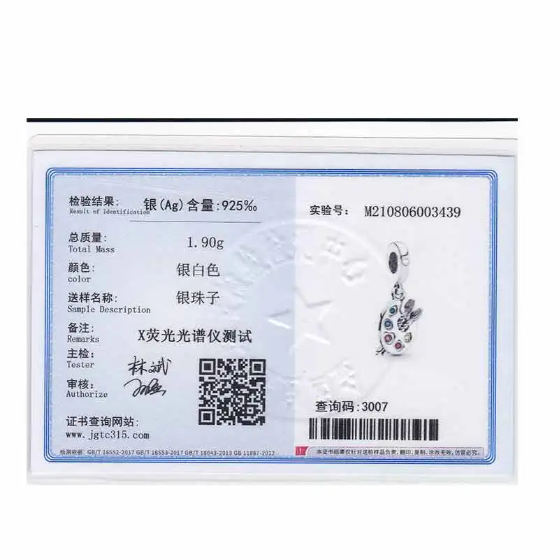 FC ювелирные изделия подходят для оригинального браслета Pandora 925 Серебряный CZ