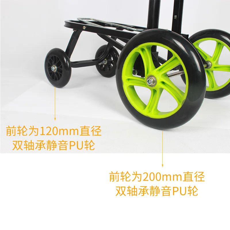 

Luggage cart folding hand carts increase wheel portable shopping cart fishing cart dirt road trolley car pull goods trolley