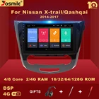 Автомобильный мультимедийный видеоплеер Qashqai 2 J11, плеер на Android, с GPS, для Nissan X-Trail, X Trail 3, T32, 2013-2017, типоразмер 2 Din