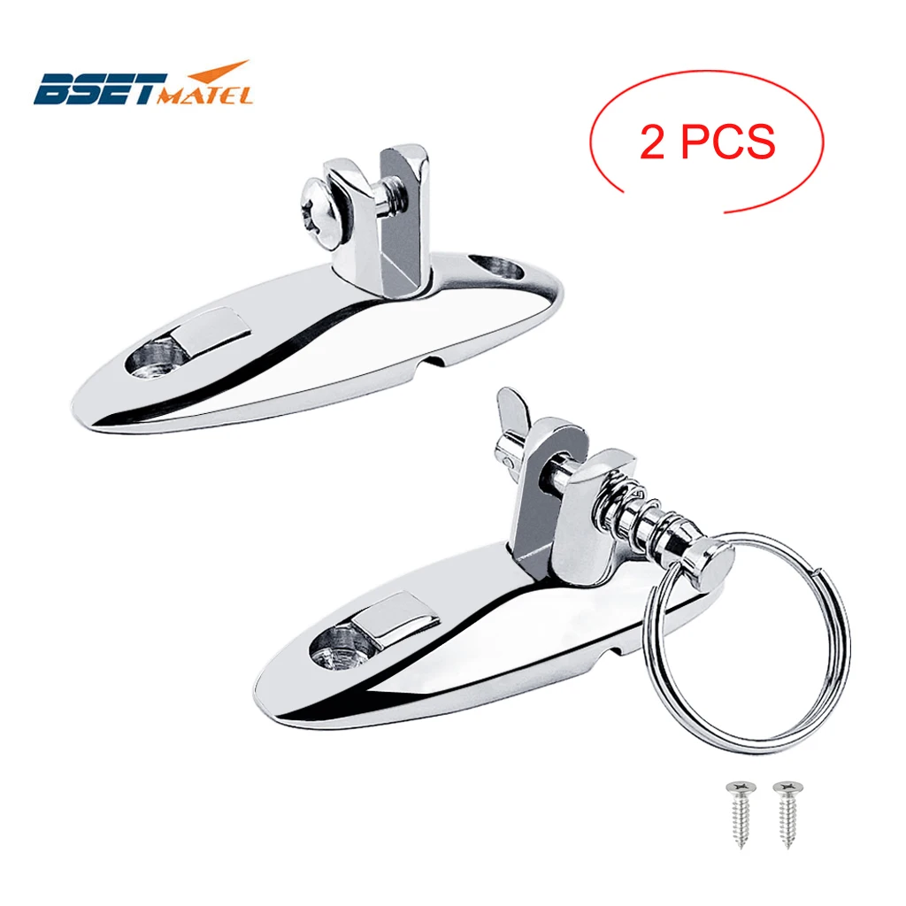 

2PCS/Lot Stainless Steel 316 Heavy Duty 360 Degrees Swivel Quick Release Boat Bimini Top Deck Hinge Marine Hardware Accessories