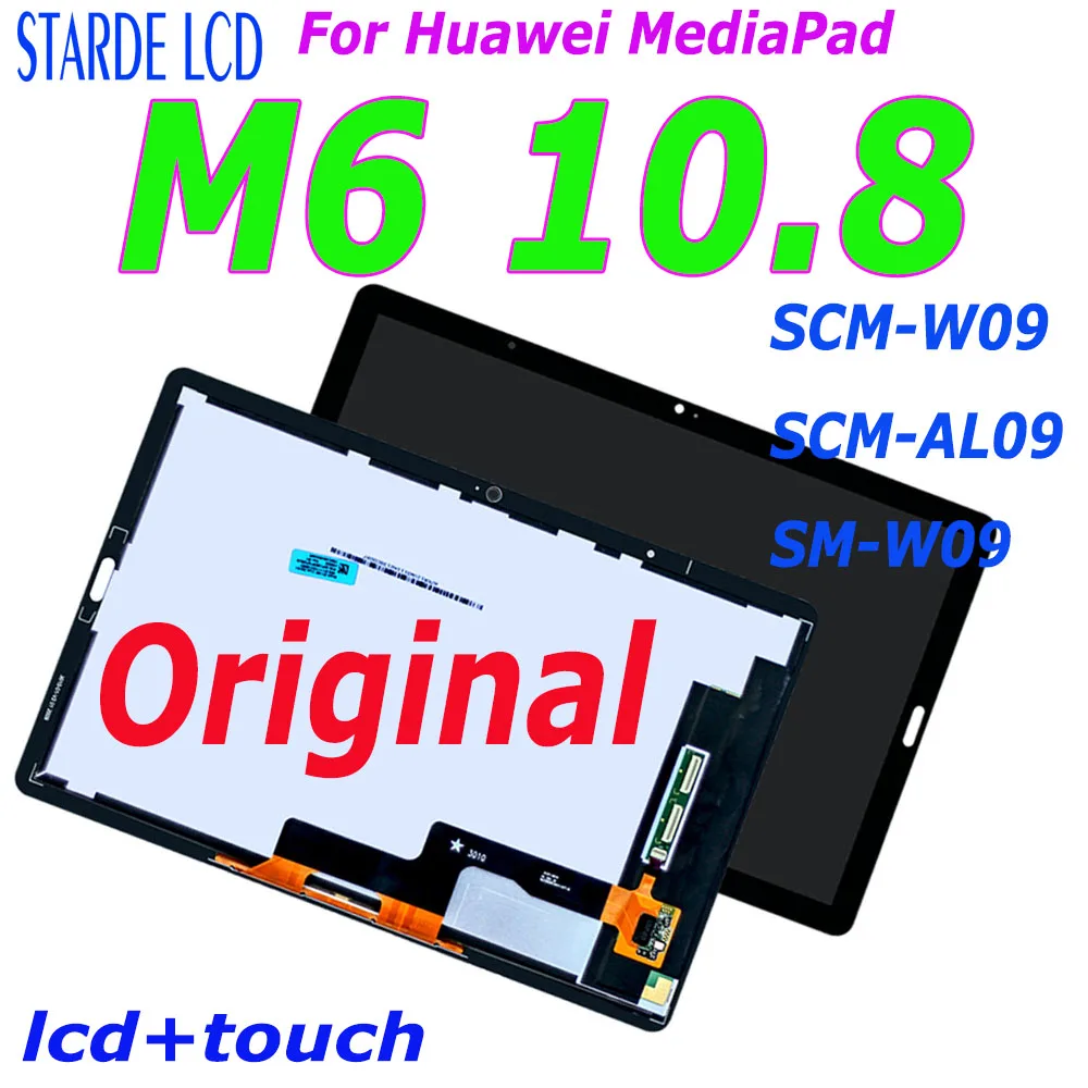 10.8’’ Original Tablet LCD For Huawei MediaPad M6 10.8 SCM-W09 SCM-AL09 SM-W09 LCD Display Touch Screen Digitizer Assembly