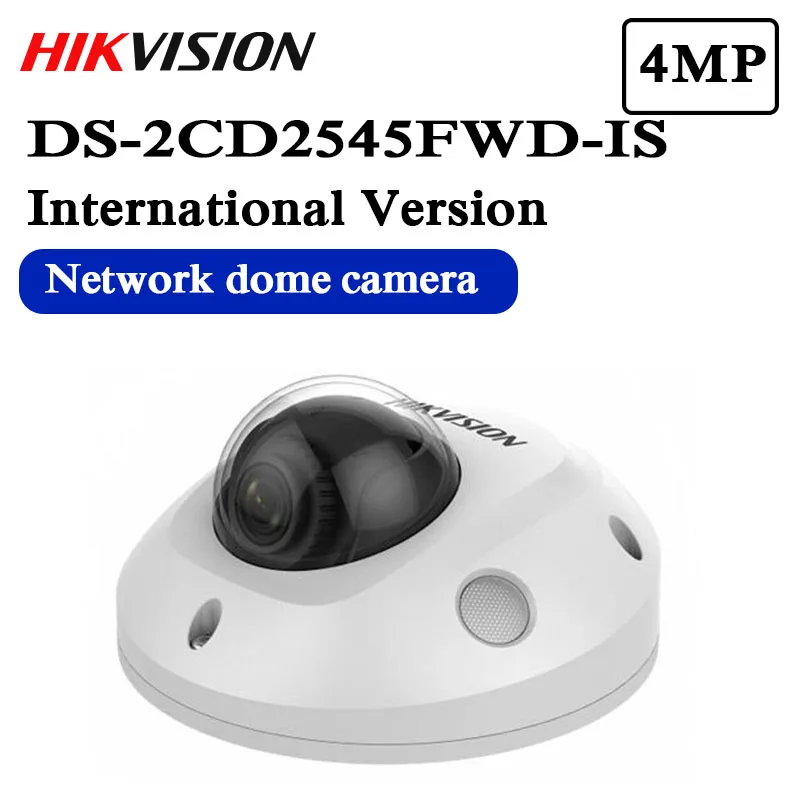 hikvision английская версия DS-2CD2545FWD-IS заменить DS-2CD2542FWD-IS H.265 4MP ИК фиксированная мини купольная сетевая камера