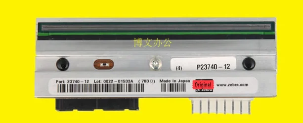 

Thermal printhead For Zebra 105sl plus 203dpi Thermal Barcode Label Printer High quality made in USA P/N: P1053360-018