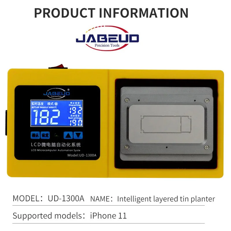 Умный Воздушный пистолет JABE многослойный для iPhone 11/11 Pro MaxTin устройство подогрева