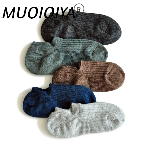 

Mens Socks Low Cut Socks Solid Color Socks Summer Cotton Non-slip Invisible anklet Socks Deodoran 5 pairs